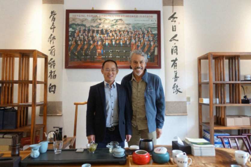 On the Trail of Green Tea from Plantation to Extract